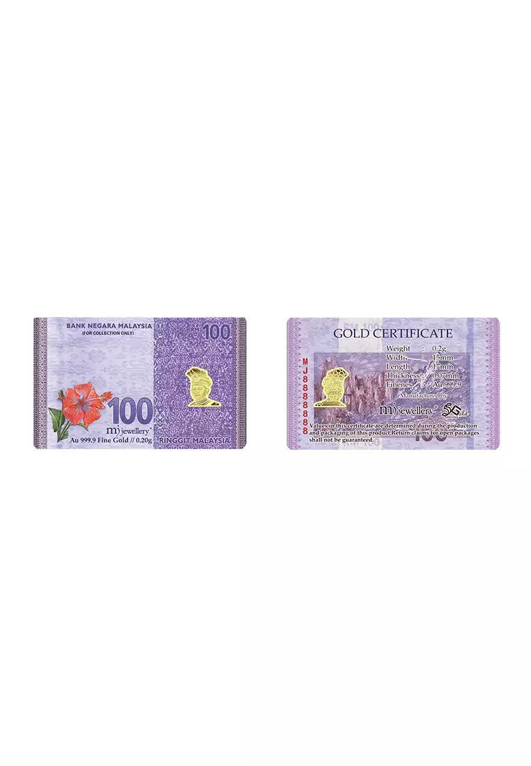 5G Gold Collection 999.9/24K Malaysian Ringgit Series Gold Bar (0.2g)