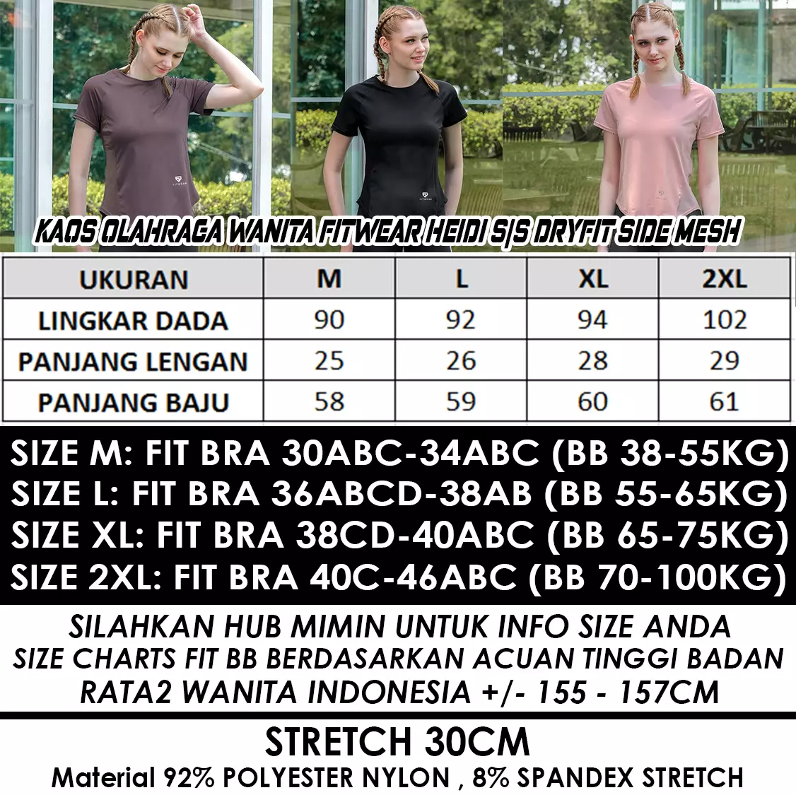 Fitwear Kaos Dryfit Olahraga Wanita HEIDI SIDE MESH  - PEACH