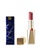 Estée Lauder ESTÉE LAUDER - Pure Color Desire Rouge Excess Lipstick - # 204 Sweeten (Creme) 3.1g/0.1oz 490C9BEAE2C966GS_2