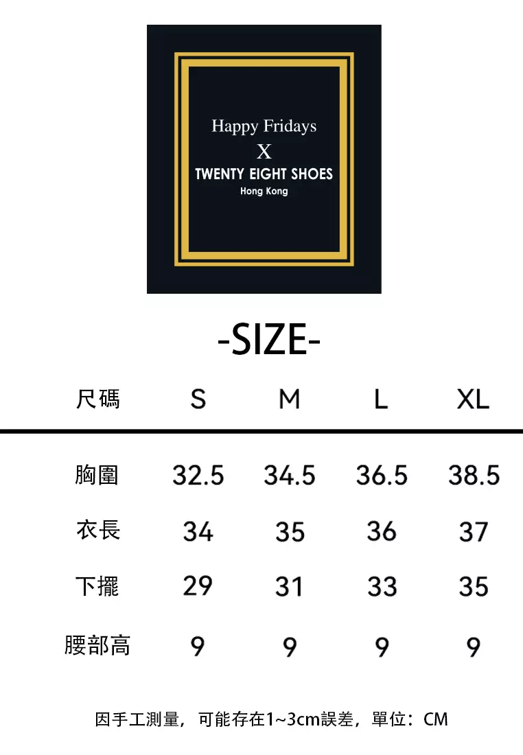 High Impact Sports Bra DSG815