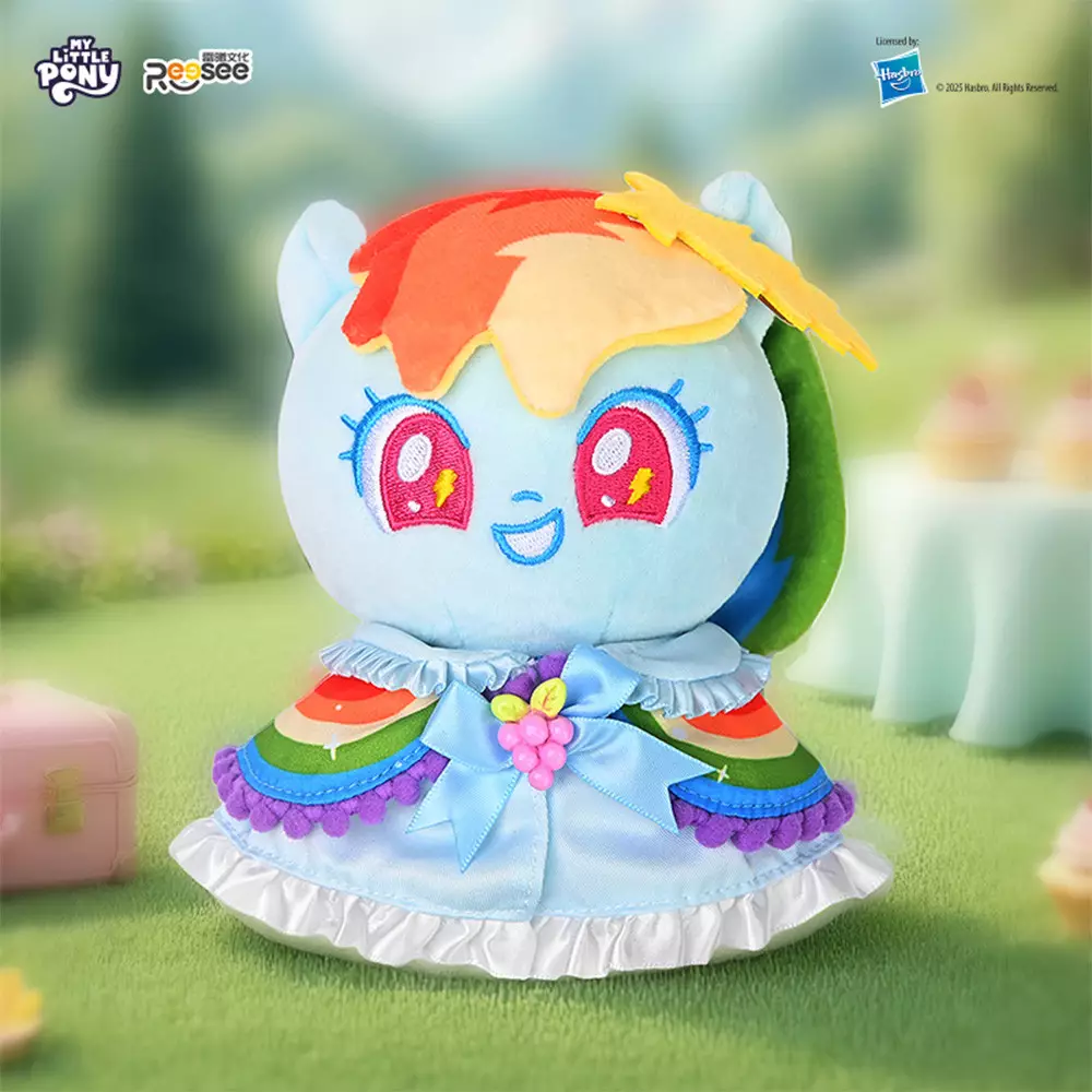 Jual TOYS KINGDOM REESEE MY LITTLE PONY BONEKA PLUSH GALLOPING BABY ...