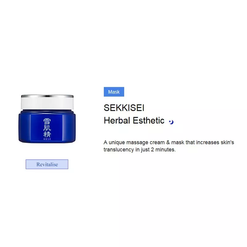 KOSE Sekkisei Herbal Esthetic