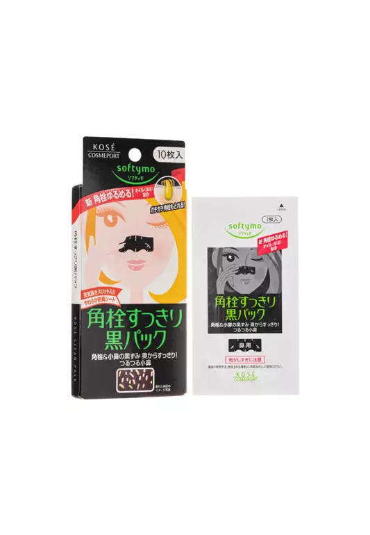 Kose Cosmeport Softy Nose Clean Pack