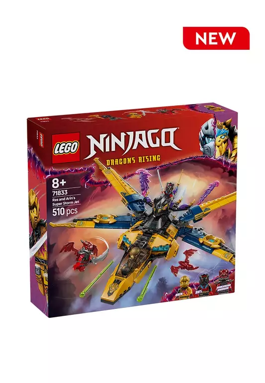Ninjago 71833 Ras and Arin's Super Storm Jet, Age 8+, Building Blocks, 2025 (510pcs)