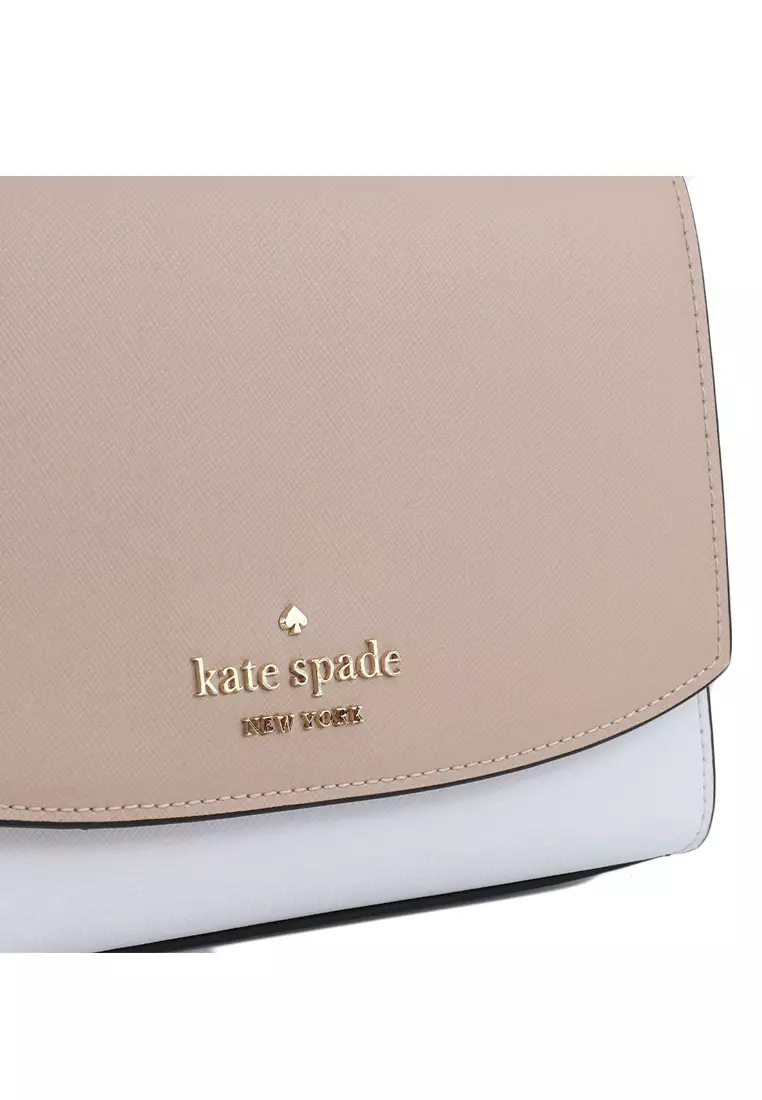 網上選購 Kate Spade Kate Spade Carson Colorblock Crossbody Bag - Warm Beige ...