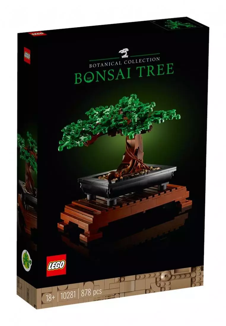 Lego on sale tree pieces