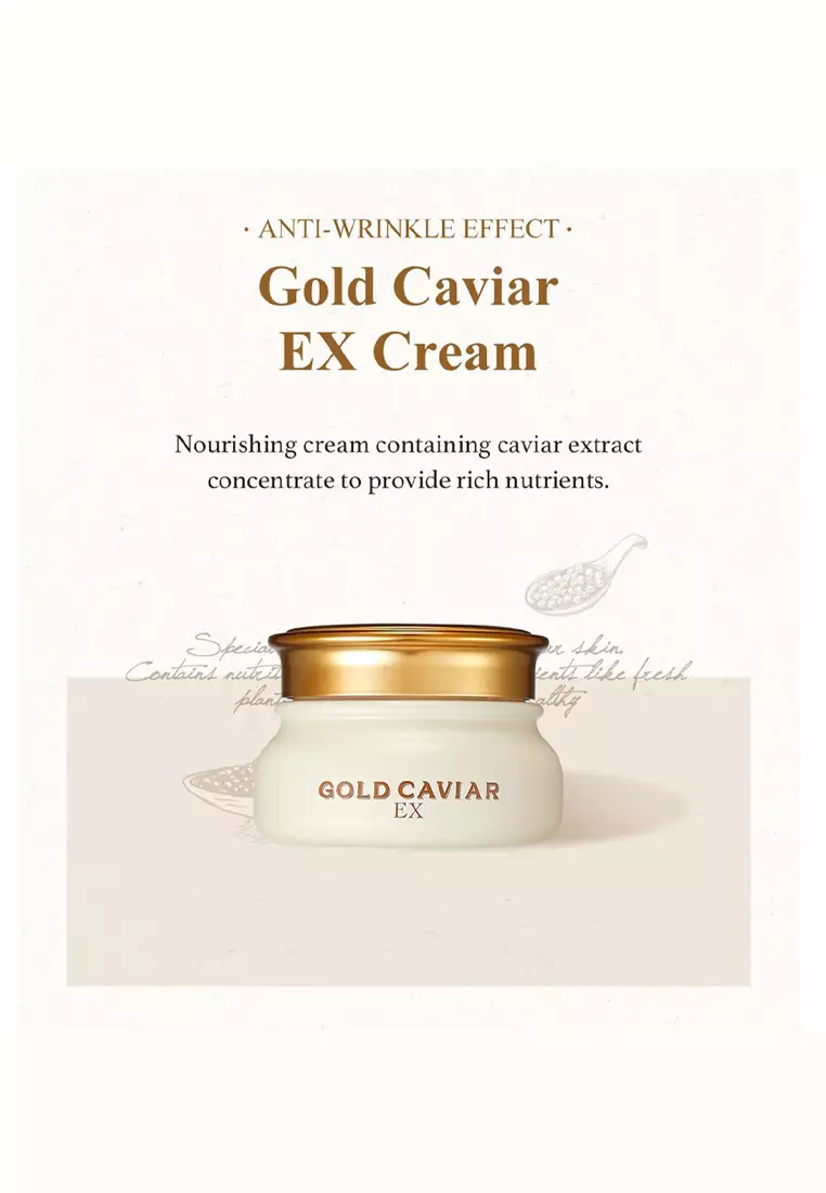 SKINFOOD - Gold Caviar Ex Cream