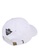 FIDELIO white Nets Emboridery Ball Cap B3026ACFD48547GS_2