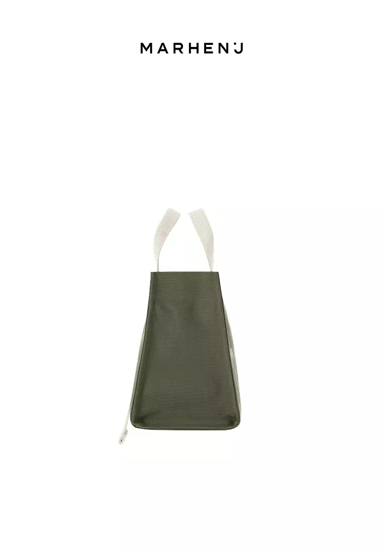 RICO MINI COMFORT Canvas Crossbody Bag Moss Green