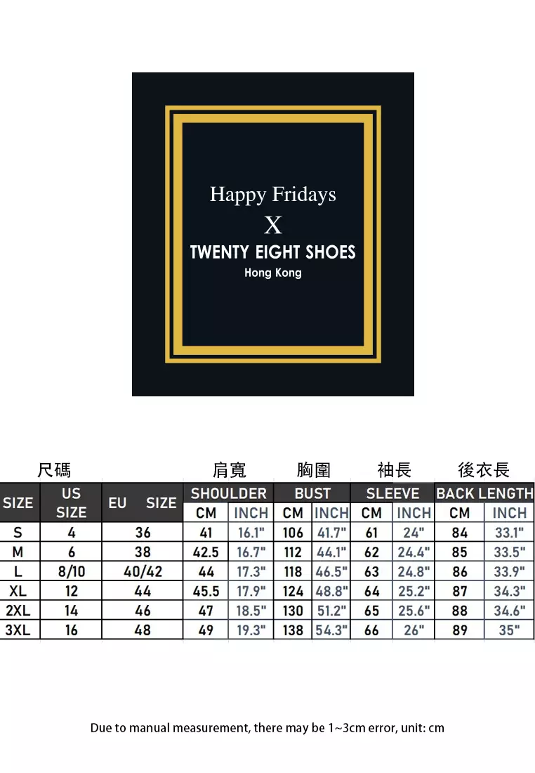 Outdoor Water-resistant Hooded Windbreaker AD-M24WB33