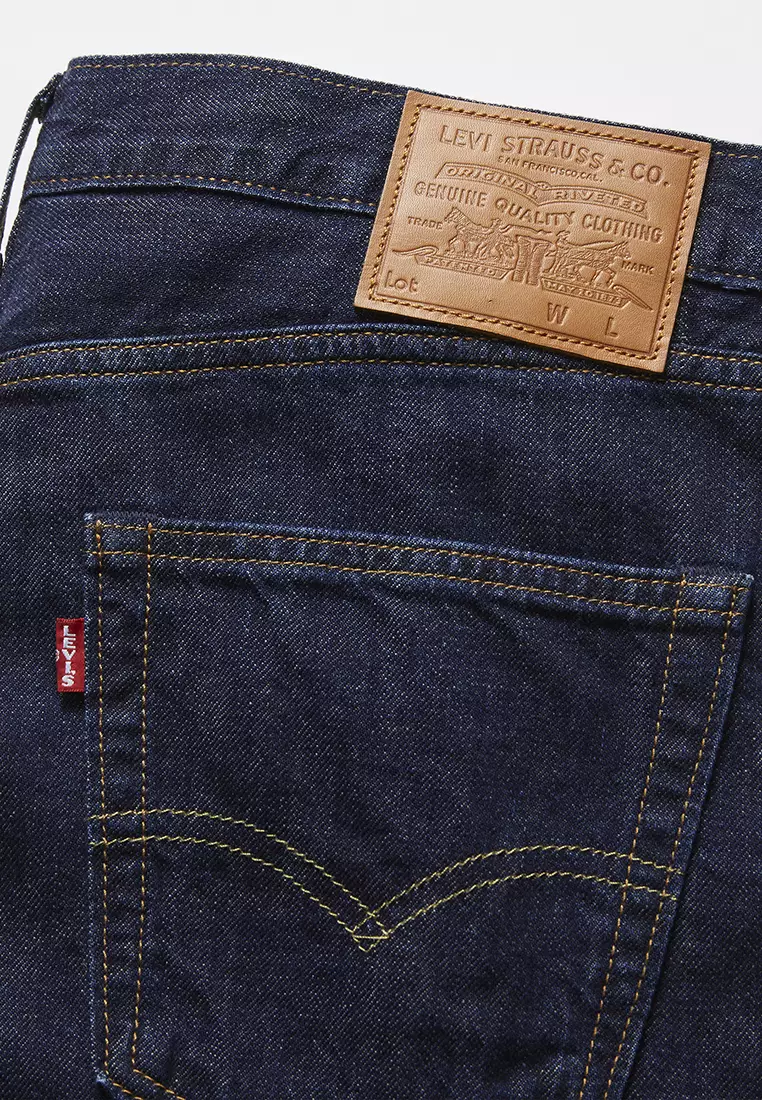 Buy Levi's Levi's® Men's 568™ Stay Loose Jeans 29037-0069 Online ...