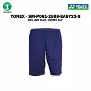 Twilight Blue Butter