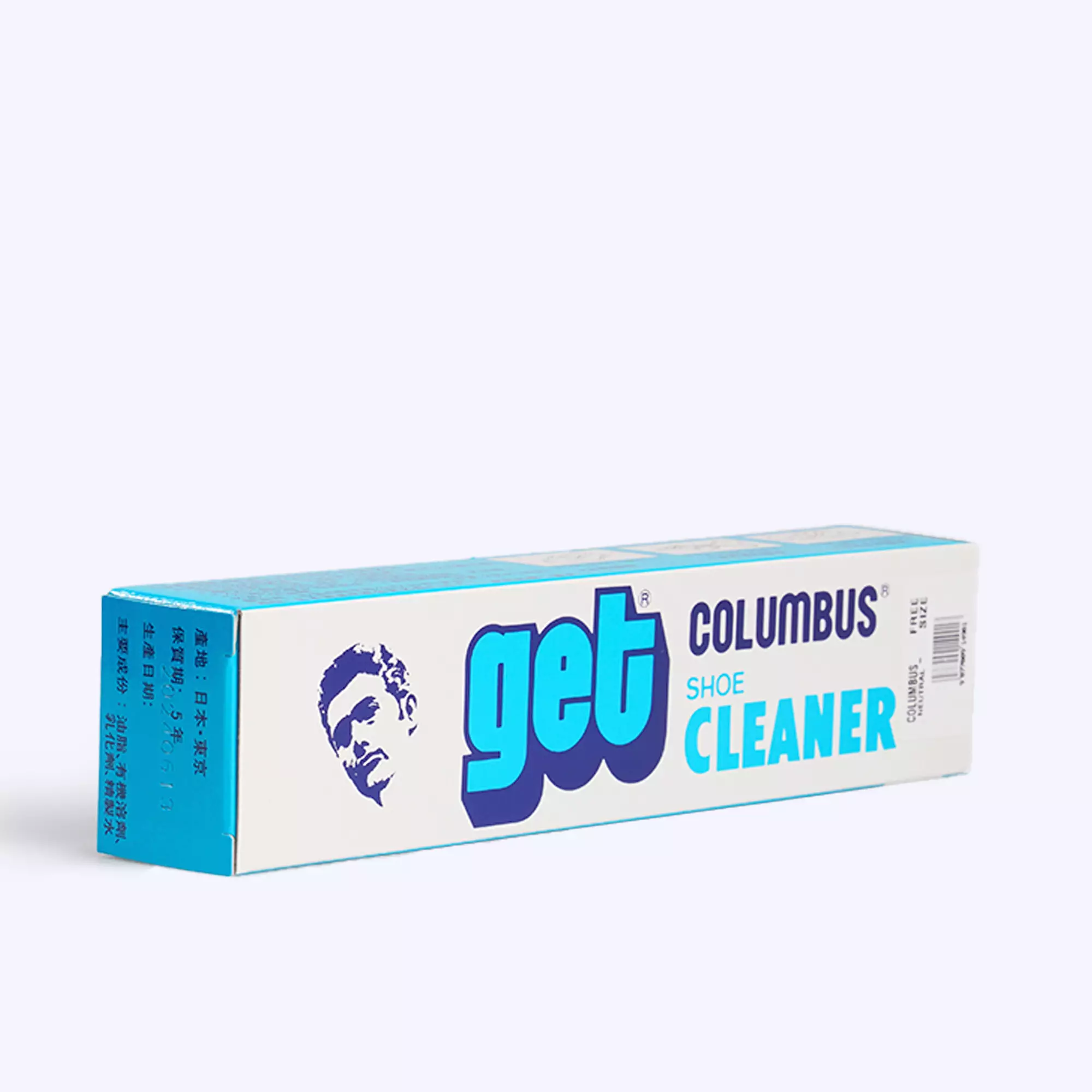 EVERBEST COLUMBUS_ NEUTRAL