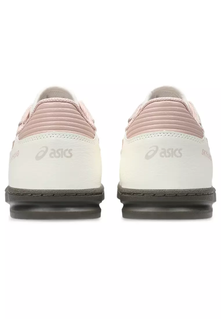 Skyhand Og Unisex Sportstyle Shoes (Cream)