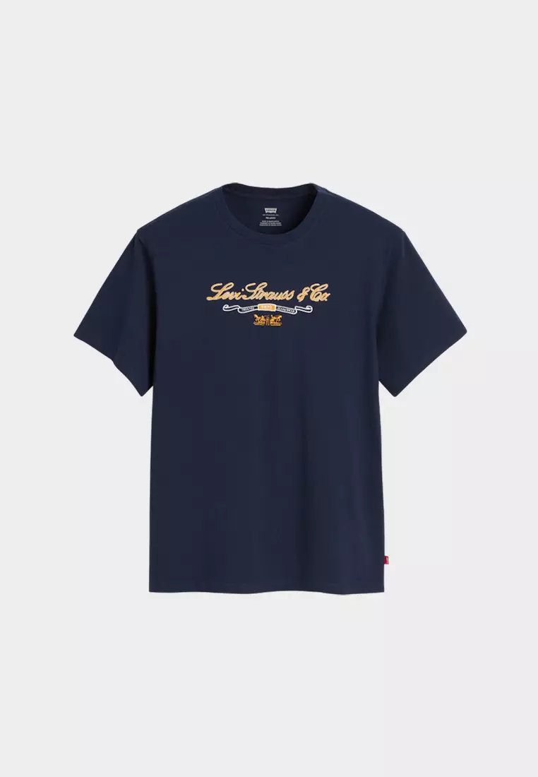 Men's Relaxed Short Sleeve Graphic T-Shirt 16143-2178