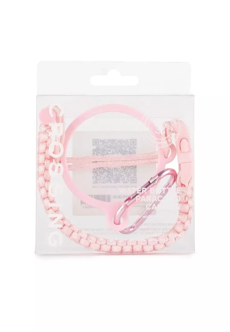 Crossing Paracord Bottle Carrier Strap with Carabiner - Light Pink