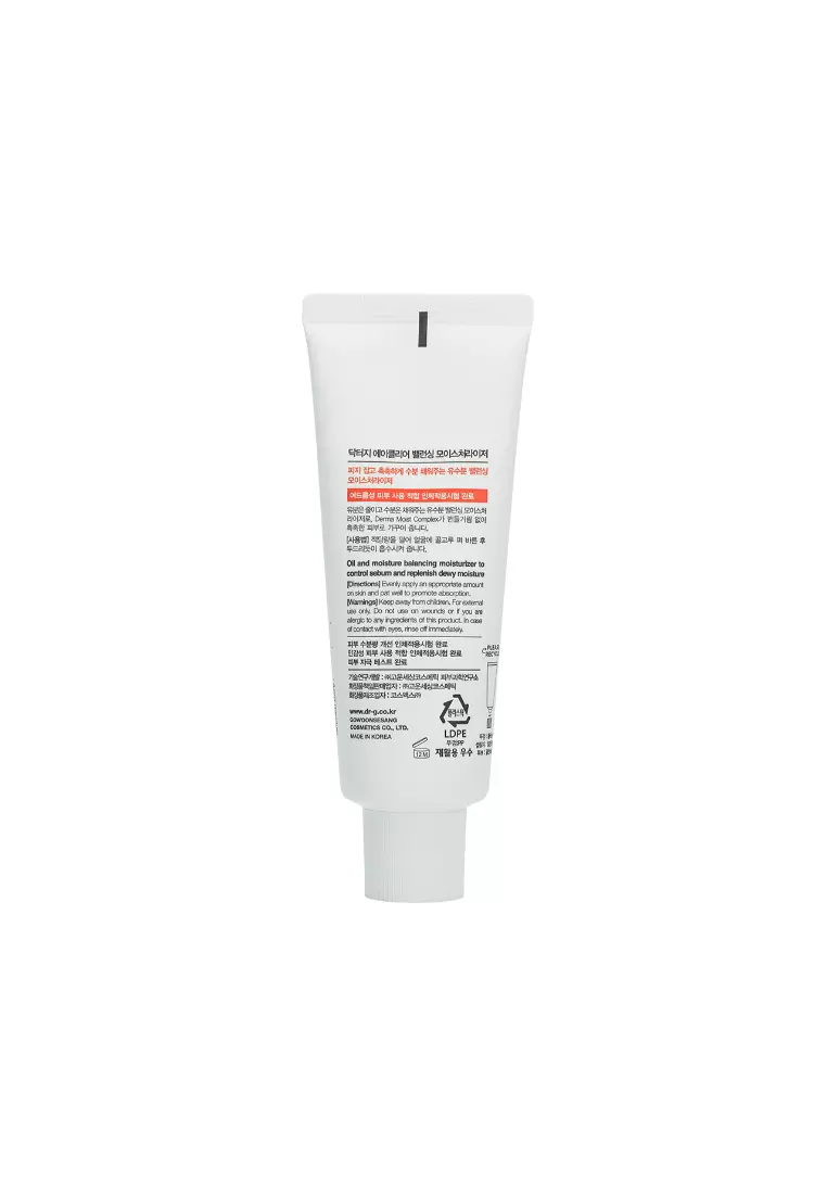 DR.G A-Clear Balancing Moisturizer 70ml