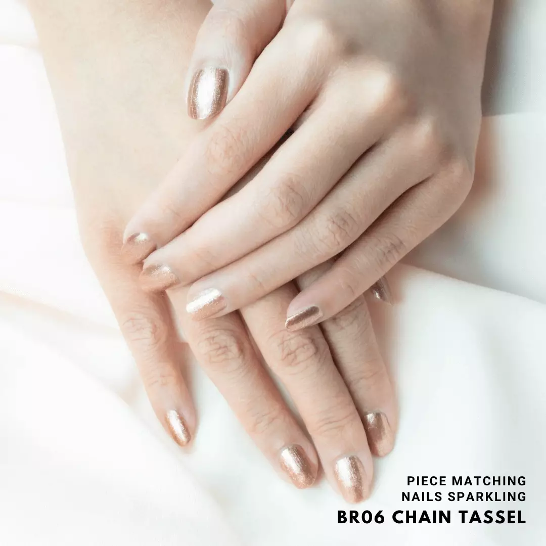 Holika Holika Piece Matching Nails Sparkling - BR06 Chain Tassel