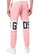 GCDS pink GCDS Logo Strip Sweatpants in Pink 7F47DAAB0D7D8BGS_2