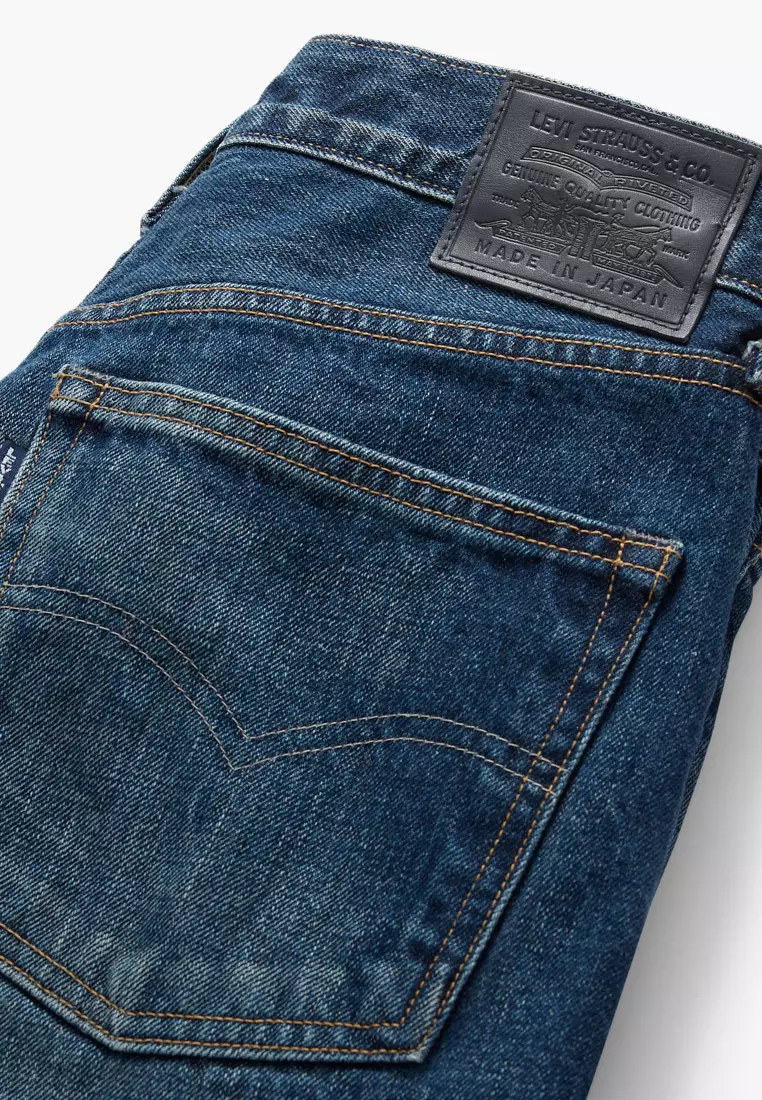 Buy Levi's Women's Made in Japan Barrel Jeans A5889-0001 2025