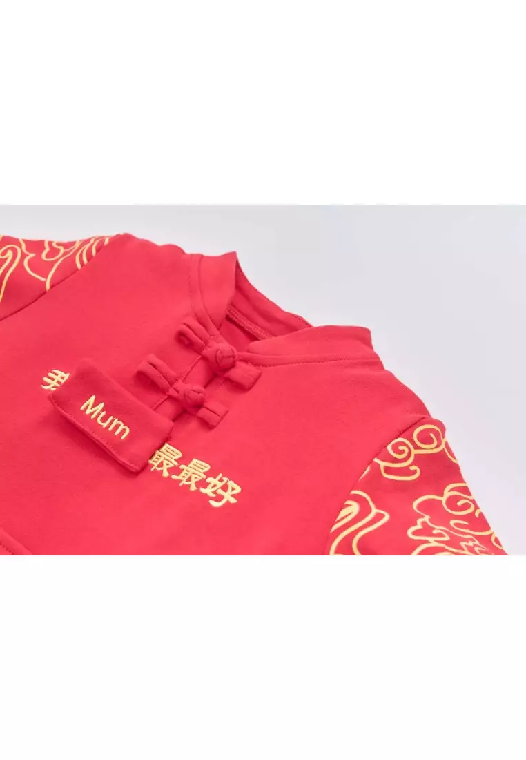 嬰兒兒童男童唐装汉服套装紅包放这上衣及短褲春節中國新年裝