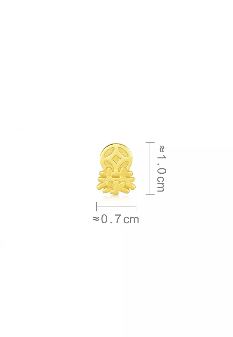 Chinese Gifting Collection 999 24K Solid Gold Ancient Coin with Chinese Character (æ´)"Super Wealth" Stud Earring for Women 93114E (Sold Single Not Pair) (gold)
