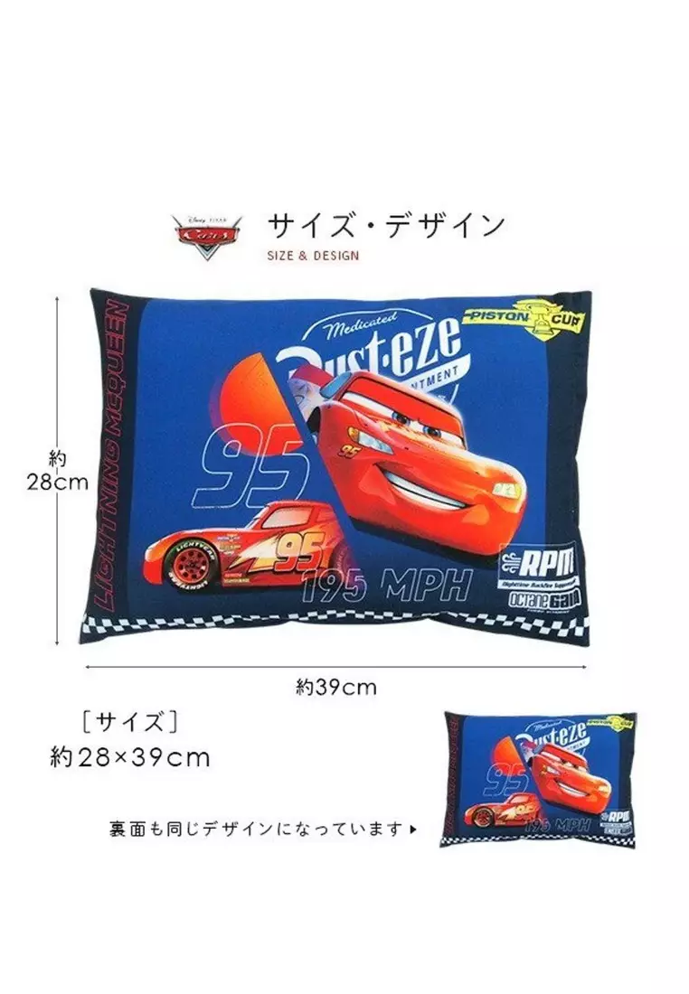 Cars DISNEY Cars pillow cover 2024 Buy Cars Online ZALORA Hong Kong
