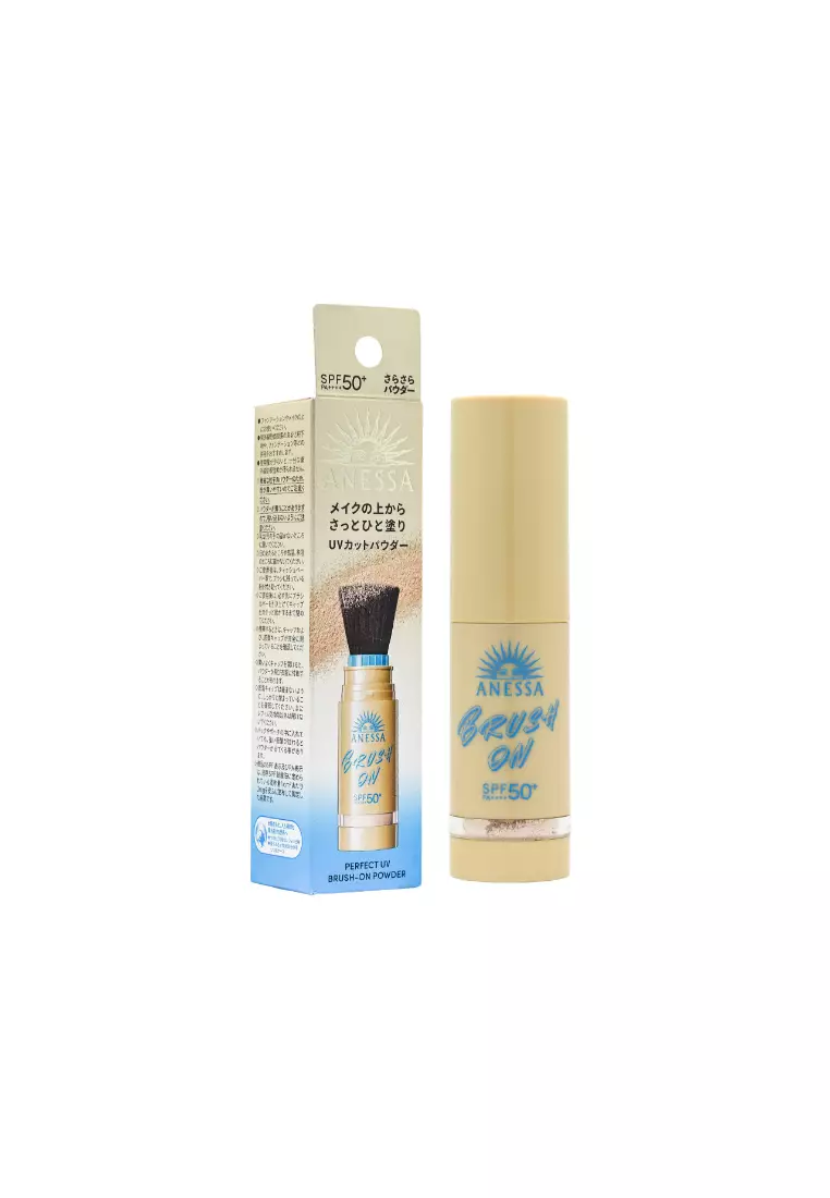 Buy Shiseido Shiseido Anessa Perfect UV Brush-On Powder SPF50+