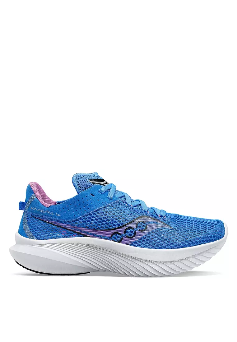 Zalora saucony sales
