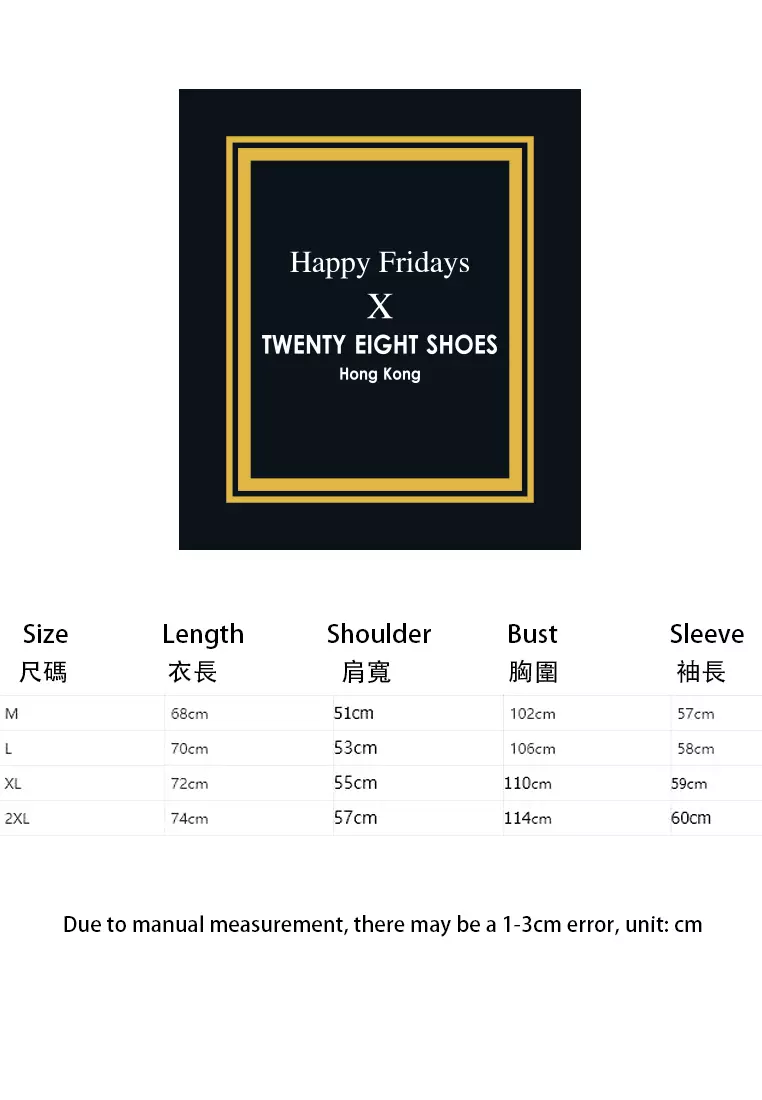 Casual Texture Long-sleeve T-shirt‌ ‌MYQ8951