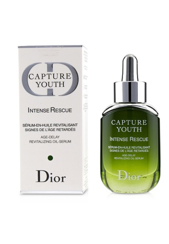 dior capture youth oil serum