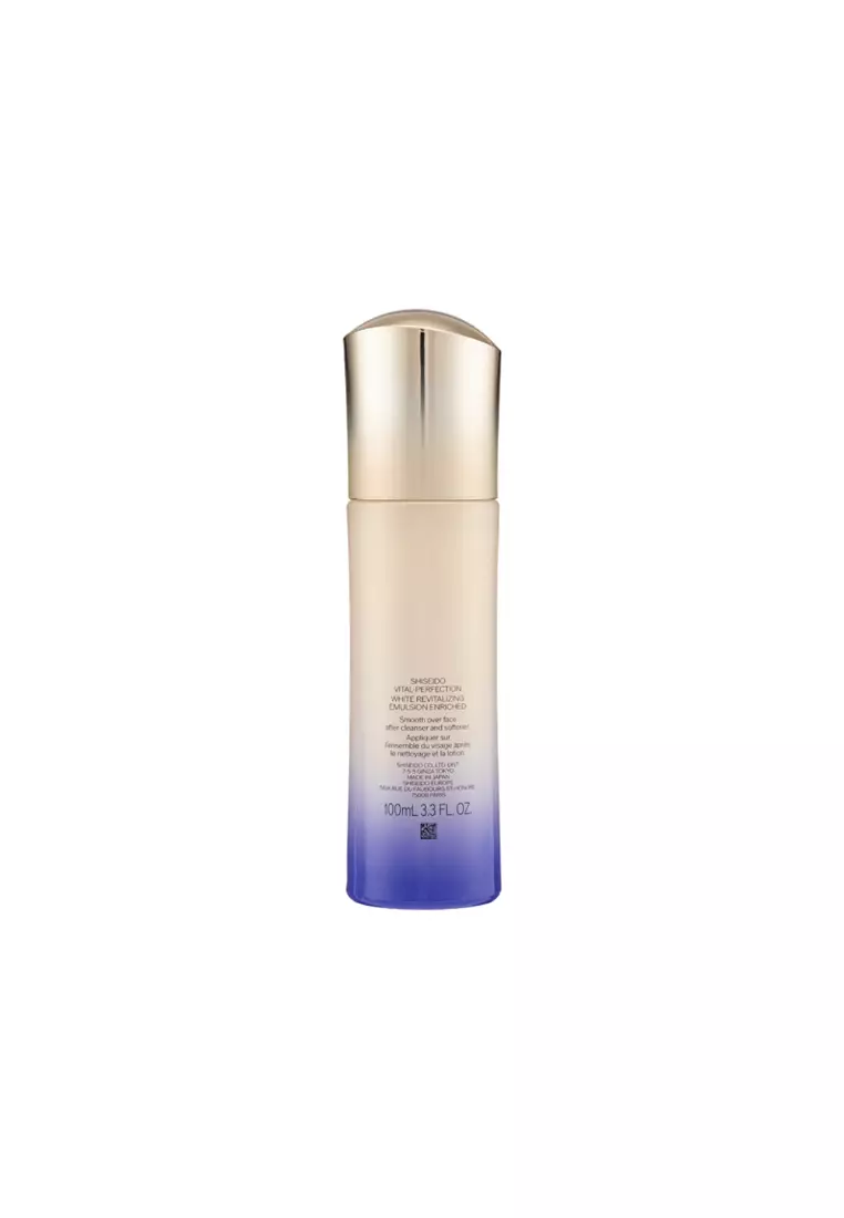 Shiseido Vital Perfection White Revitalizing Emulsion Enriched 100ml