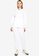 MISSGUIDED white Co Ord Hoodie And Jogger Set 91CA2AA3BCEFA7GS_1
