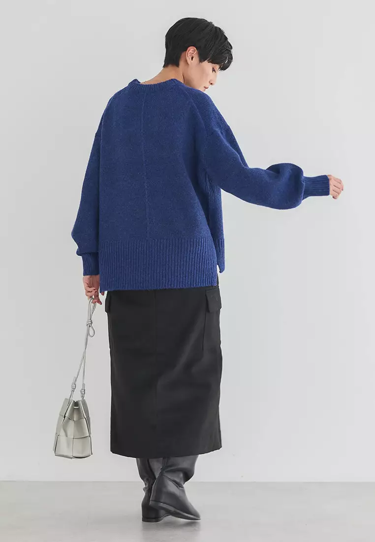 American Holic - Nakajima Patch Flap Tight Skirt