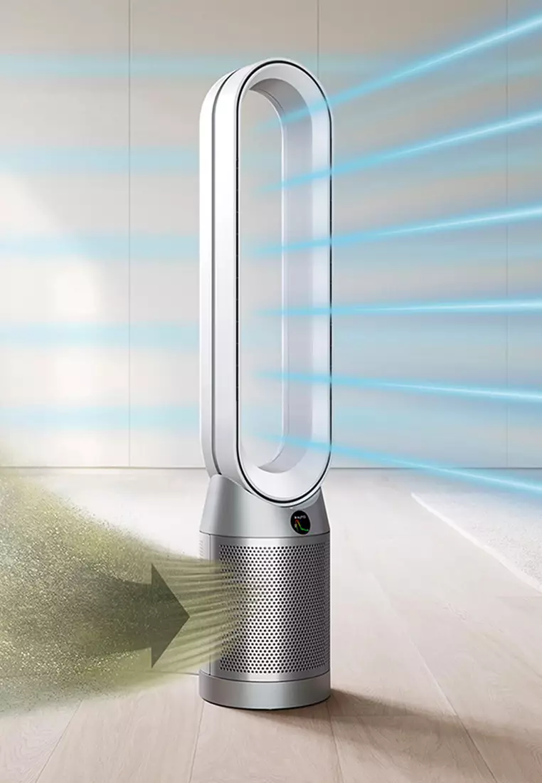 Dyson cooling air purifier deals