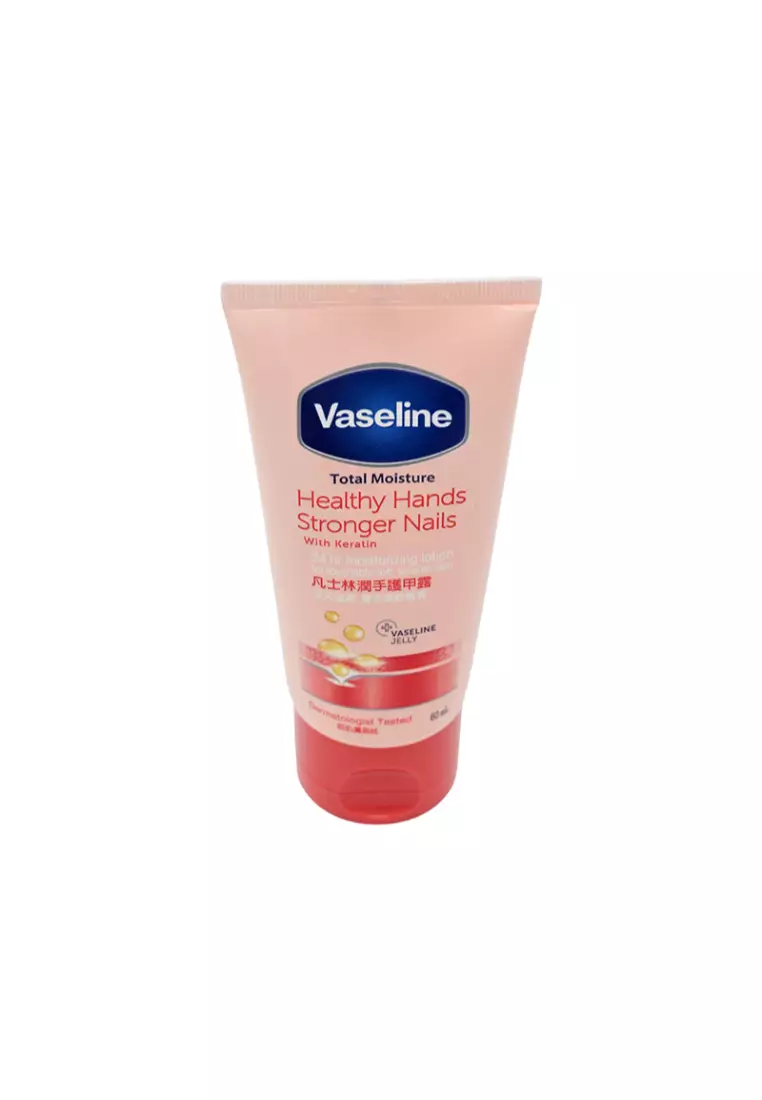 VASELINE Healthy Hand & Nail Nourishing (60 ml)  60ml