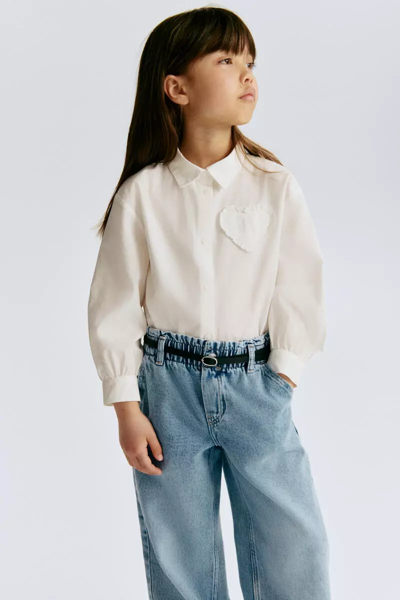 Wide Leg paper bag jeans