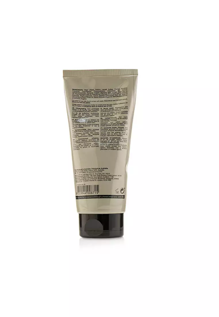 Aesop - Redemption Body Scrub 180ml/6.1oz
