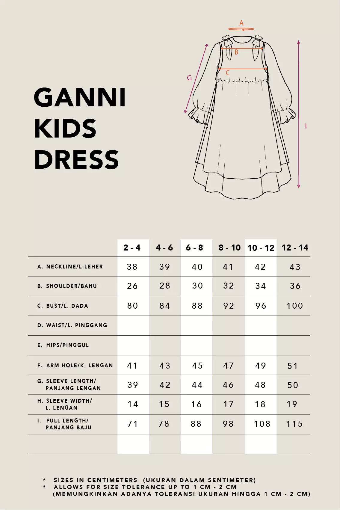 Kami Gani Layered Kids Dress Beige
