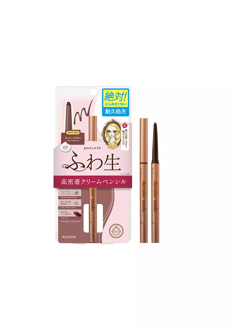 Buy KISS ME Kissme Heroine Make Soft Define Cream Pencil 03 Cherry