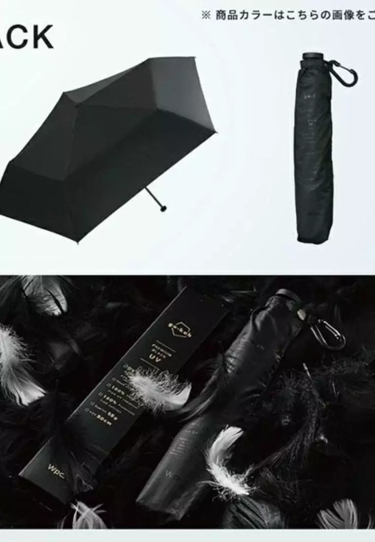 WPC Go Koh Premium Air Light UV Protection Upf 50+ Folding Umbrella 55cm 95G (Black)