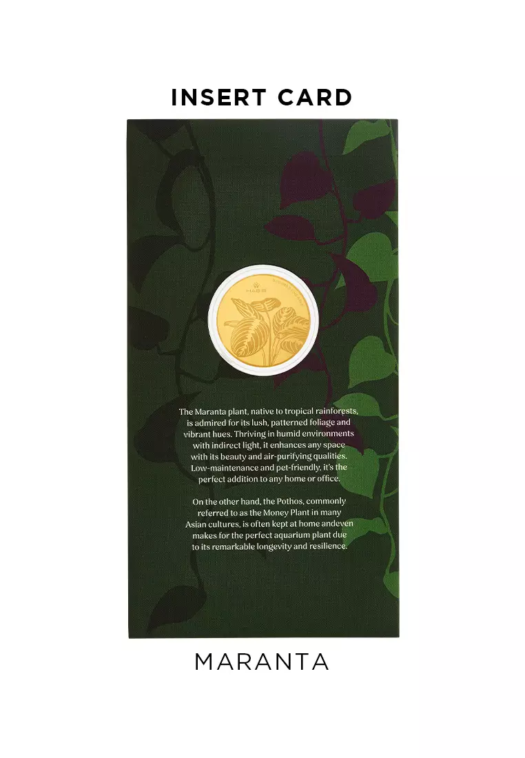 HABIB Tropical Plant Collection | 999.9 Gold Wafer Coin (0.20g)