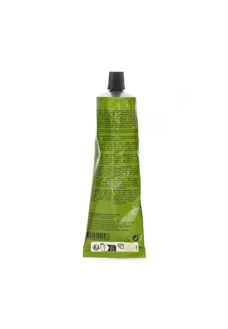 Buy Aesop AESOP - Geranium Leaf Body Balm 100ml/3.4oz 2026 Online