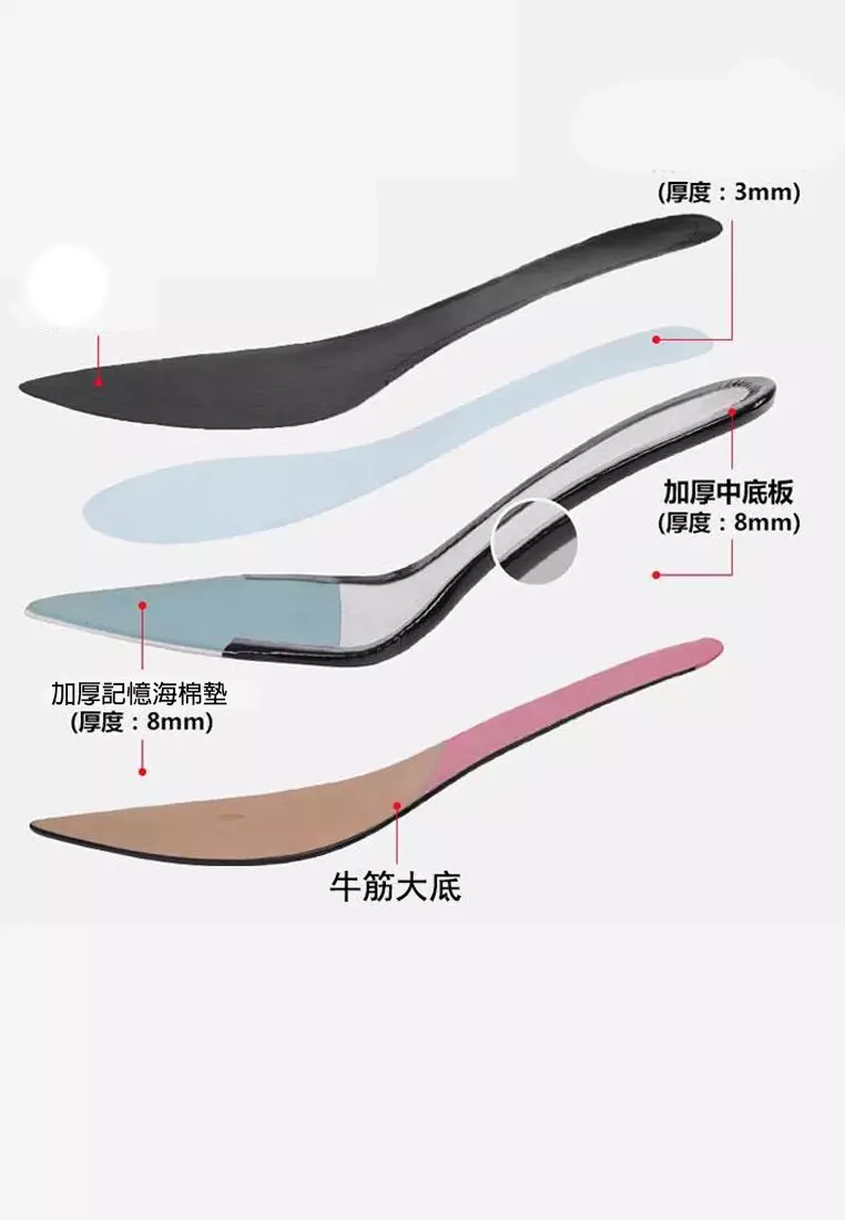 Leather Uniform Pointy Pumps 1656