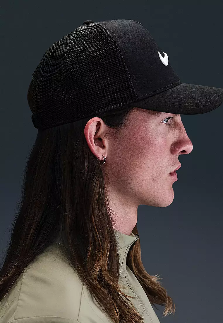 Jual Nike Rise Structured Trucker Cap Original 2025 ZALORA