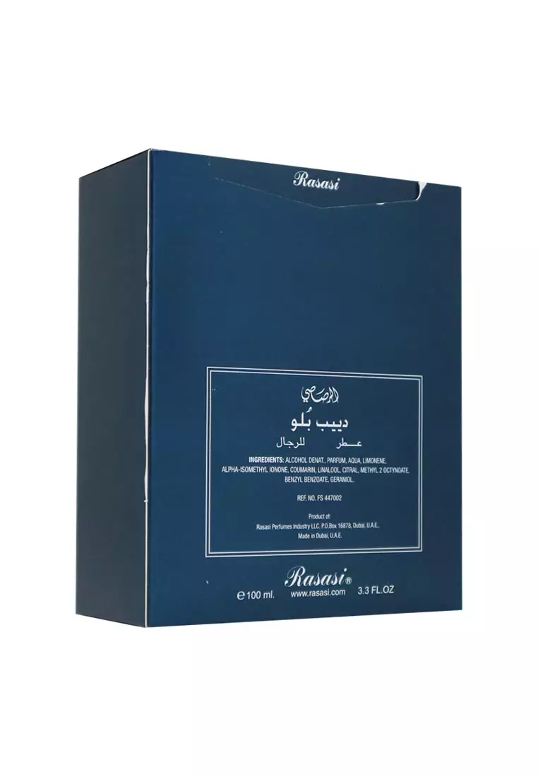 Rasasi Deep Blue For Men EDP 100 ML