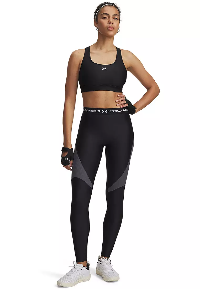 HeatGear® Rib Leggings