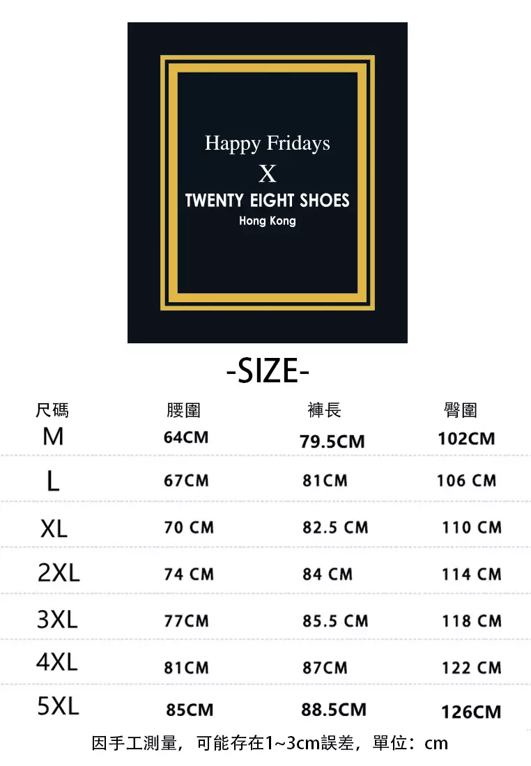 Loose Casual Capris Pants YCX-K821