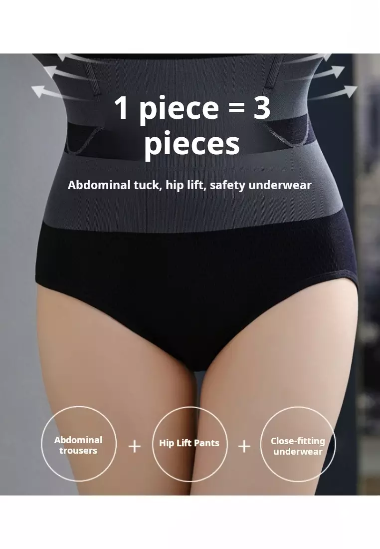 Buy ZITIQUE Women's ultra-thin corset, hip-lifting, high-waisted