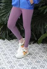 Glistening Grape